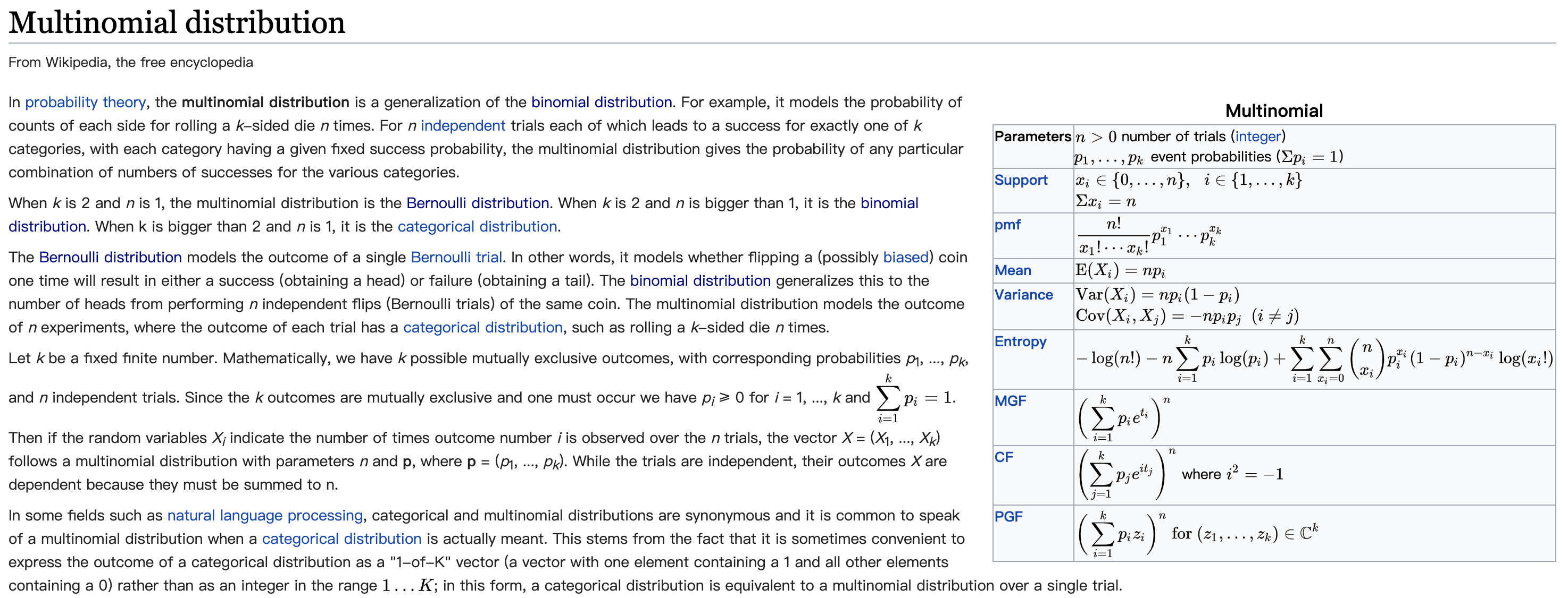 多项式分布的wikipedia解释